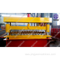 Corrugated Roof Sheet Machine Making The Sheet